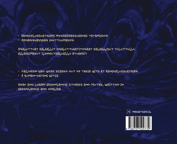 Albrichtine Lynge - Quppernagu! Don't open!