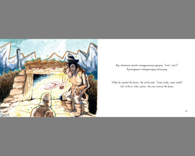 Albrichtine Lynge - Quppernagu! Don't open!