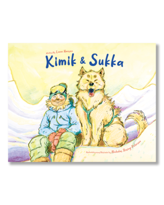 Kimik & Sukka
