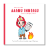 Aarnu innerlu (cover) web Aarnu innerlu