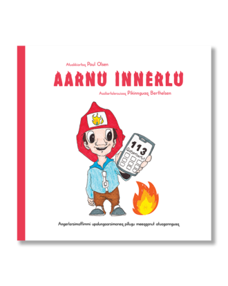 Aarnu innerlu